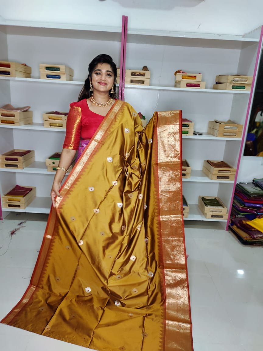 జిఎస్ 1650