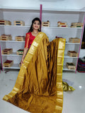 జిఎస్ 1650