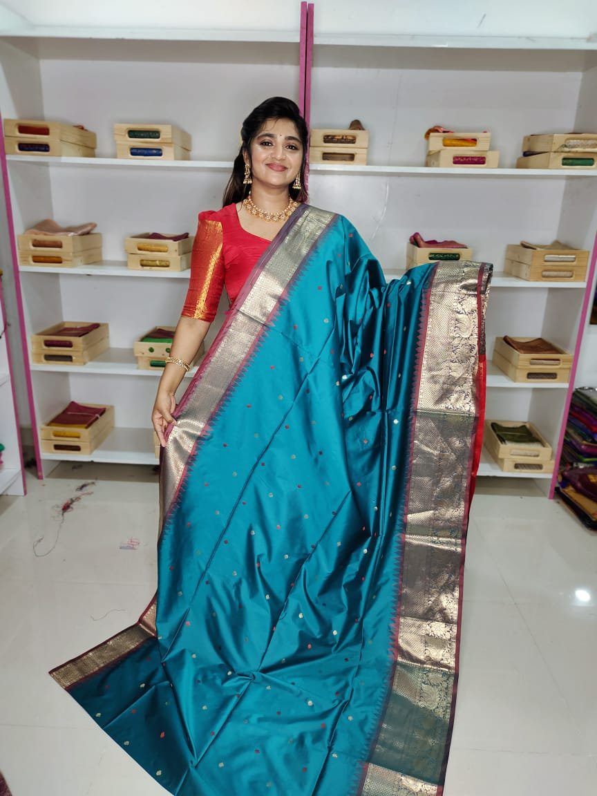 జిఎస్ 1650