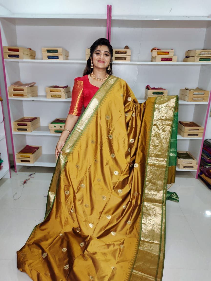 జిఎస్ 1650