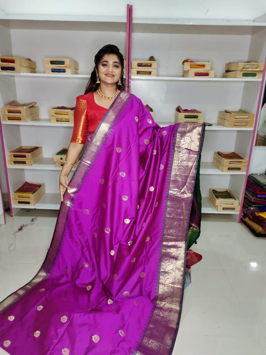 జిఎస్ 1650