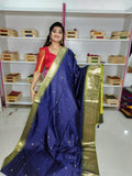 జిఎస్ 1650