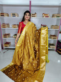 జిఎస్ 1650