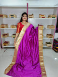 జిఎస్ 1650