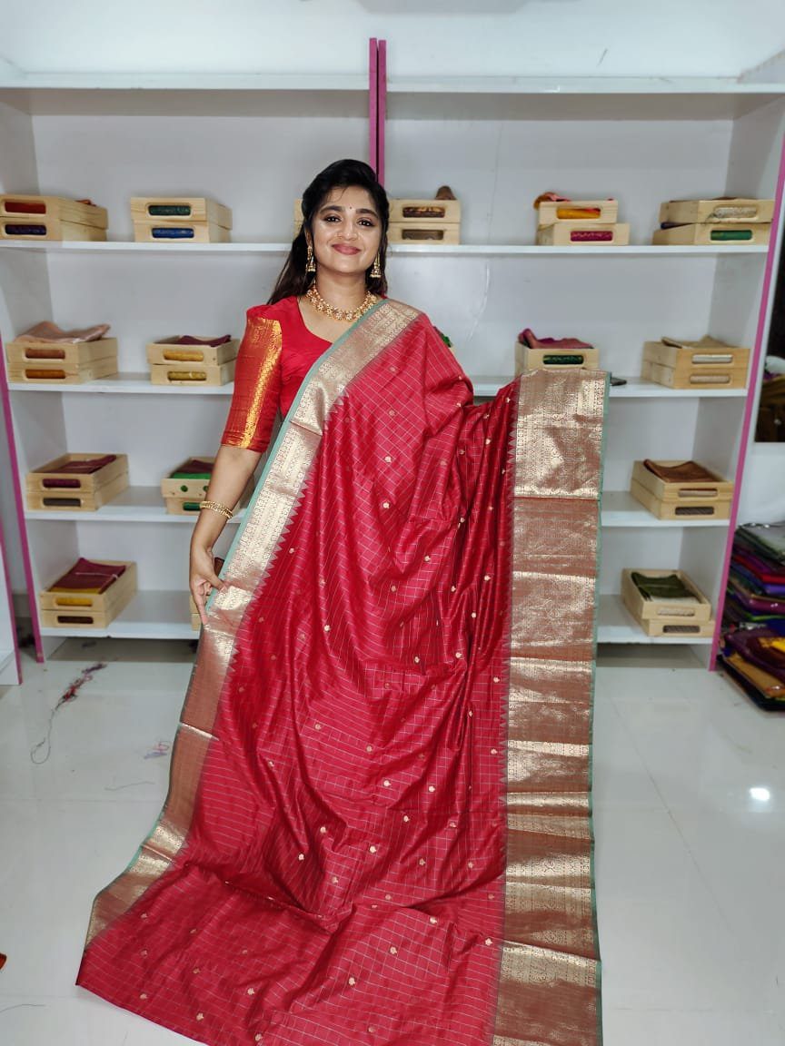 జిఎస్ 1650