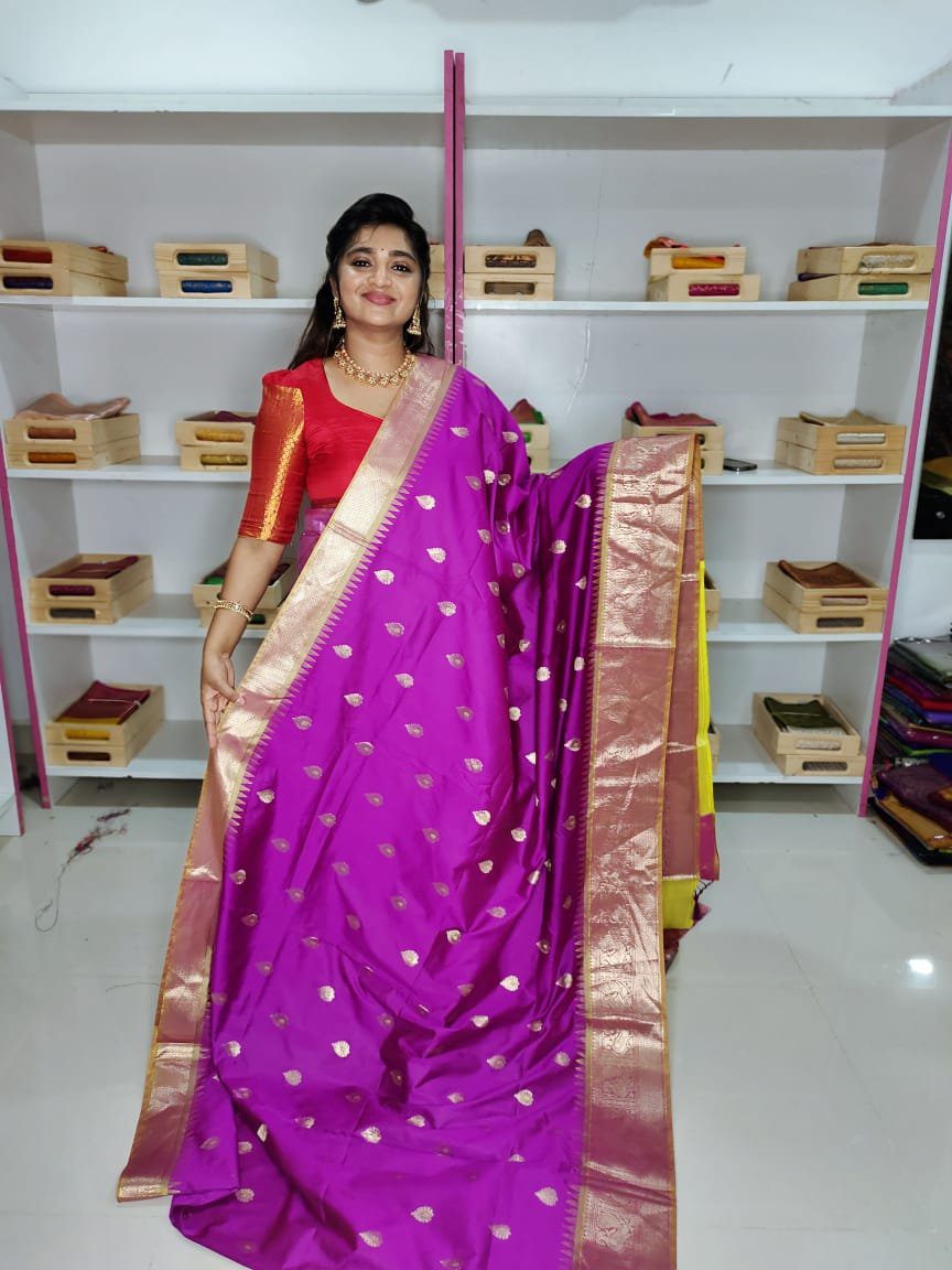 జిఎస్ 1650