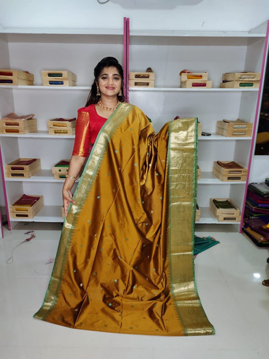 జిఎస్ 1650