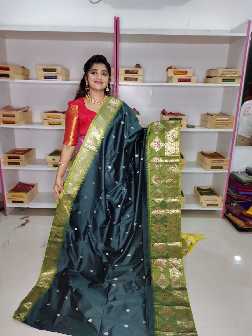 జిఎస్ 1650