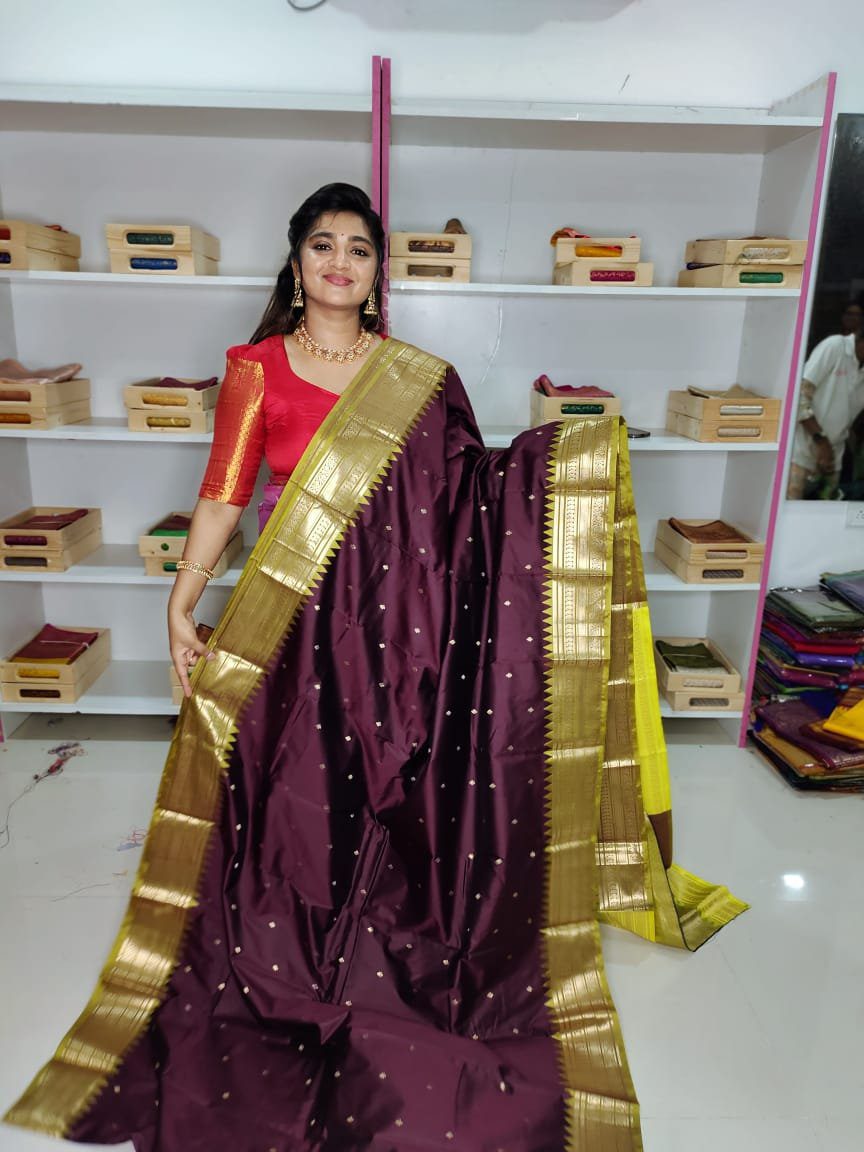 జిఎస్ 1650