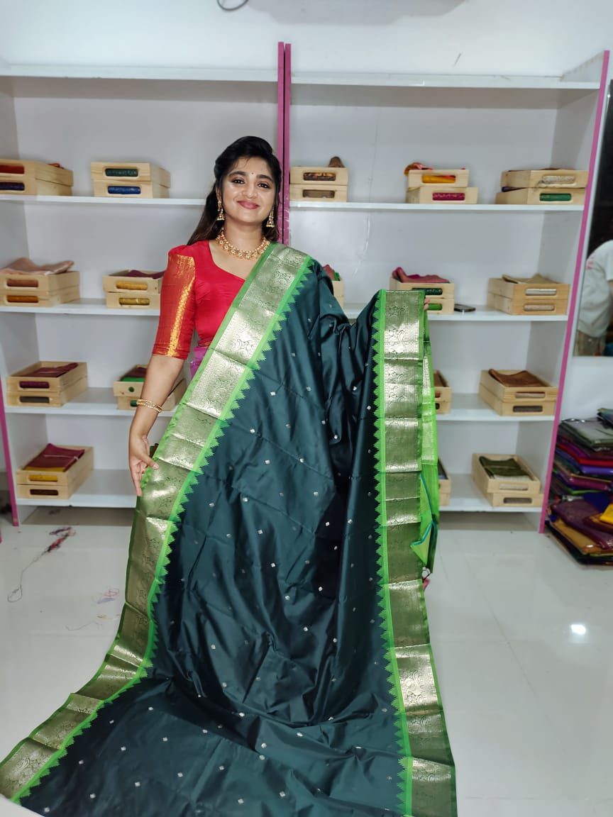 జిఎస్ 1650