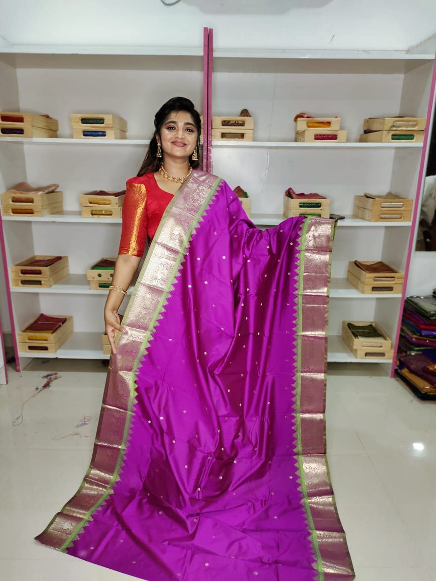 జిఎస్ 1650
