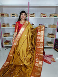 జిఎస్ 1650