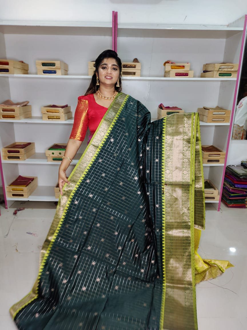 జిఎస్ 1650