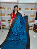 జిఎస్ 1099