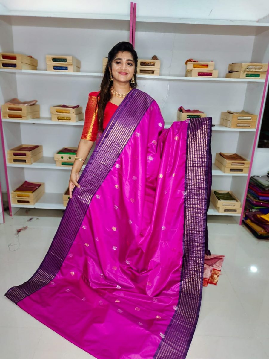 జిఎస్ 1099