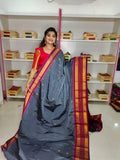 జిఎస్ 1099
