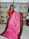 జిఎస్ 1099