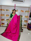 జిఎస్ 1099