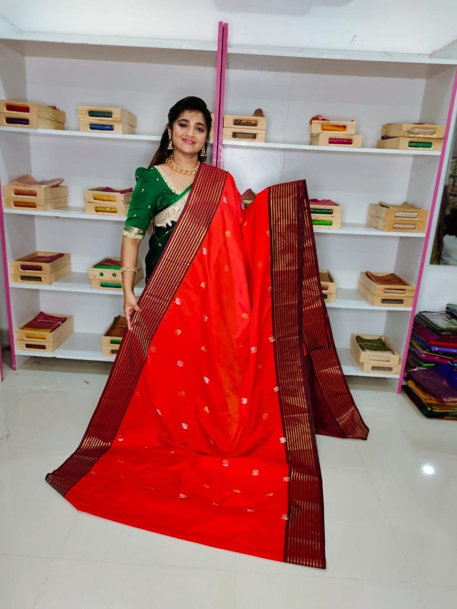 జిఎస్ 1099