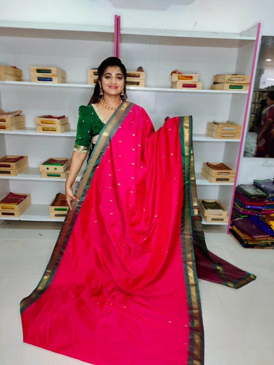 జిఎస్ 1099