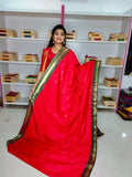 జిఎస్ 1099