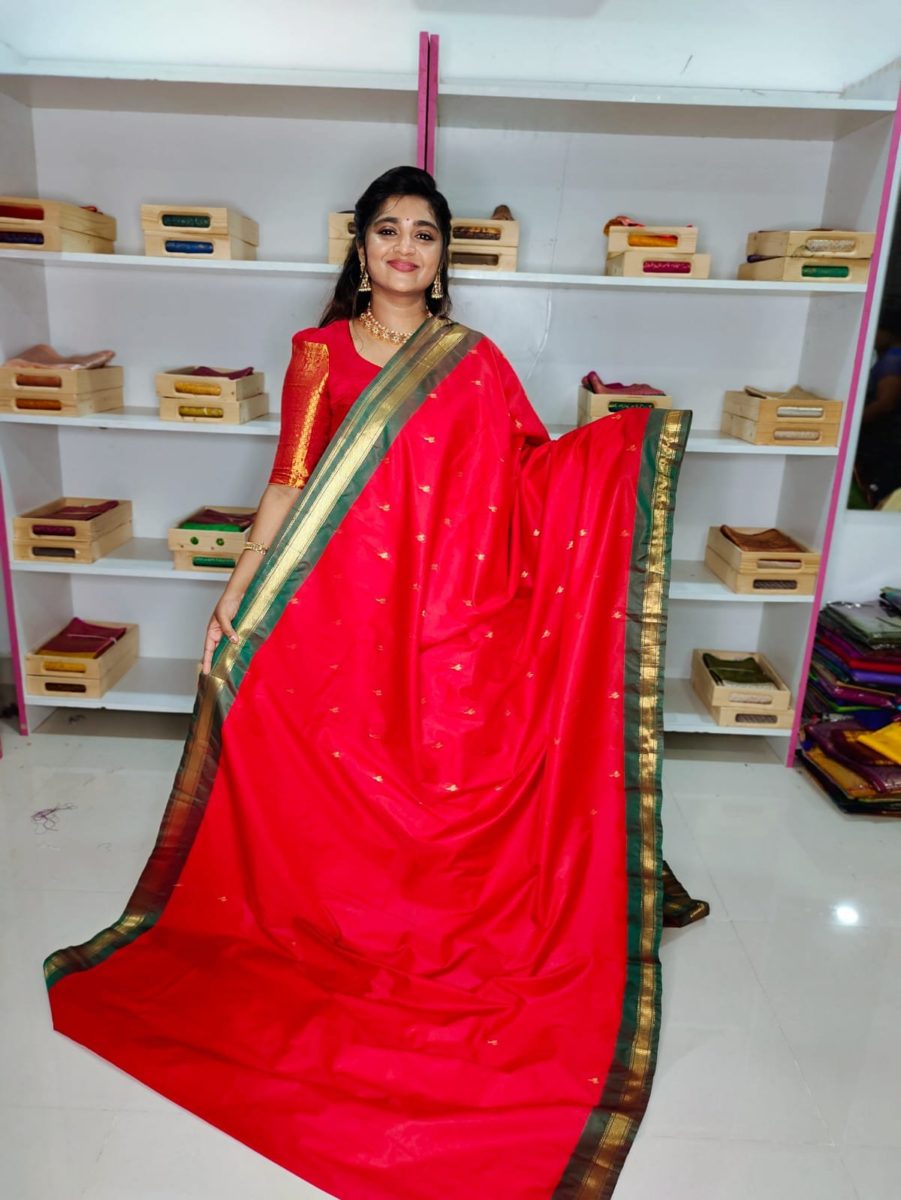 జిఎస్ 1099