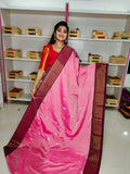 జిఎస్ 1099