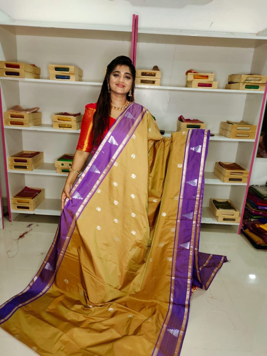 జిఎస్ 1099