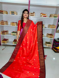 జిఎస్ 1099
