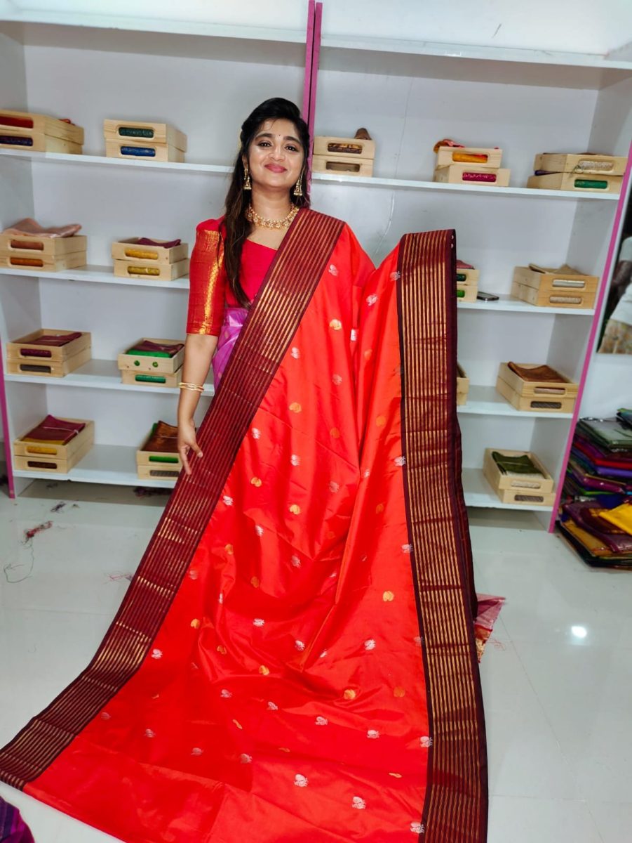 జిఎస్ 1099