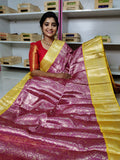 ఎస్‌బి2200