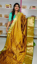 SM1650 ద్వారా మరిన్ని