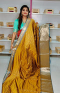 SM1650 ద్వారా మరిన్ని