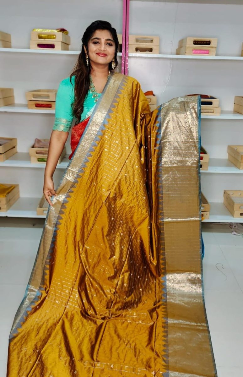 SM1650 ద్వారా మరిన్ని