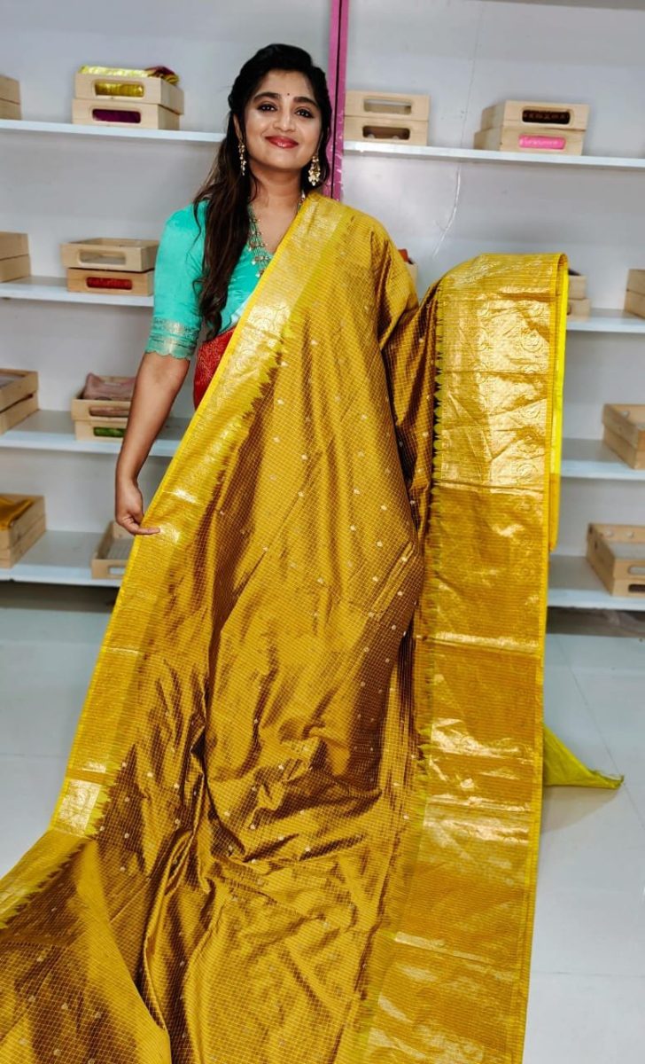 SM1650 ద్వారా మరిన్ని