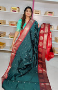 SM1650 ద్వారా మరిన్ని