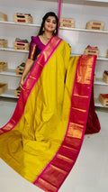 50% Sale Gadwal Silk Saree