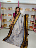 50% Sale Gadwal Silk Saree