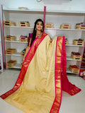 50% Sale Gadwal Silk Saree