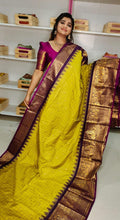 Premium Gadwal Silk Saree