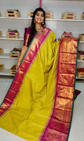 Premium Gadwal Silk Saree