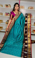 Premium Gadwal Silk Saree