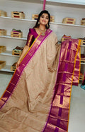Premium Gadwal Silk Saree