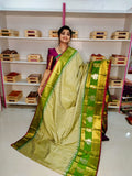 Premium Gadwal Silk Saree