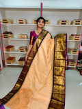 Premium Gadwal Silk Saree