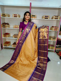 Premium Gadwal Silk Saree