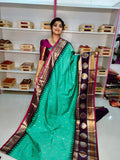 Premium Gadwal Silk Saree