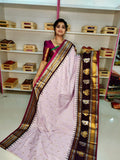 Premium Gadwal Silk Saree
