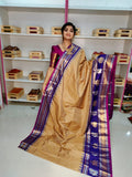 Premium Gadwal Silk Saree
