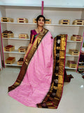 Premium Gadwal Silk Saree